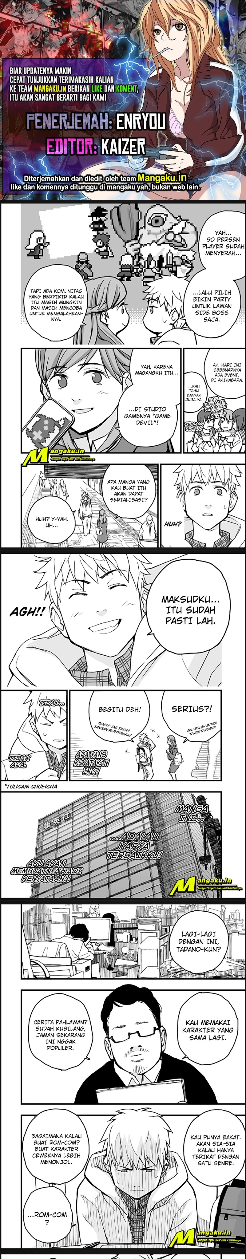 The Game Devil Chapter 01.2 Image 0