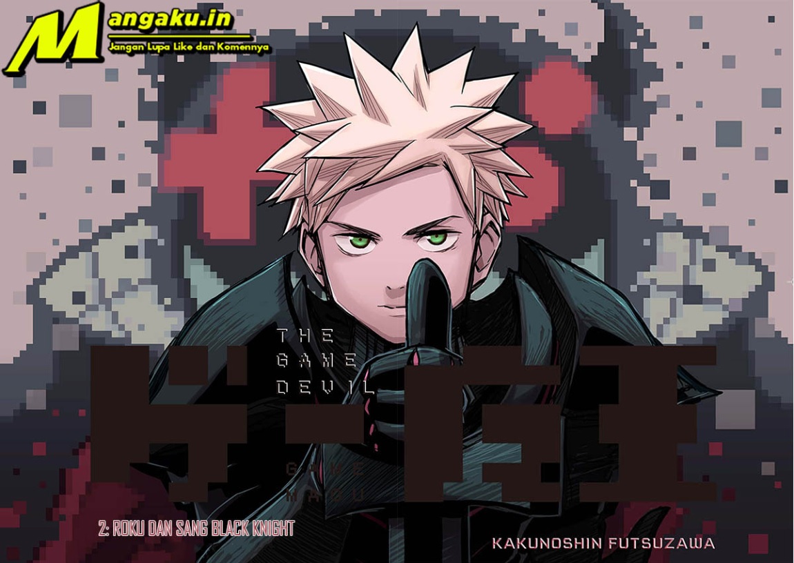 The Game Devil Chapter 02.1 Image 1
