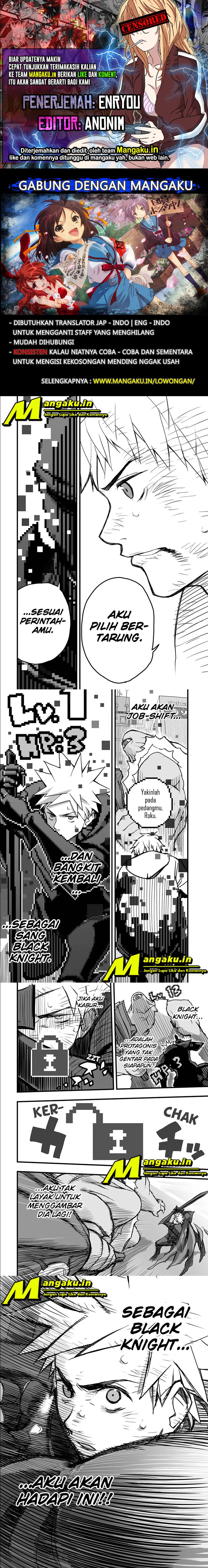 The Game Devil Chapter 02.2 Image 0