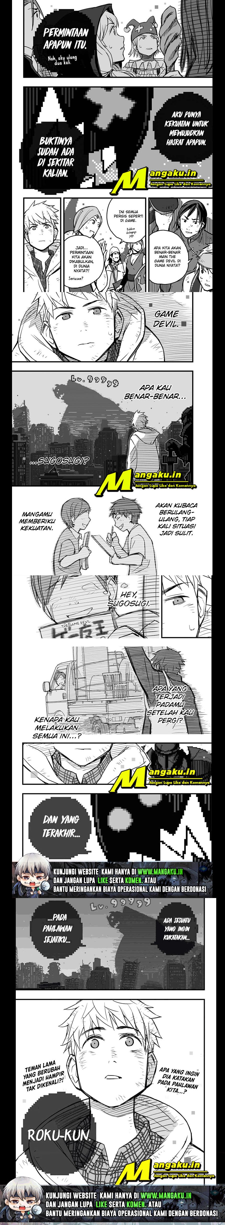The Game Devil Chapter 03.2 Image 4