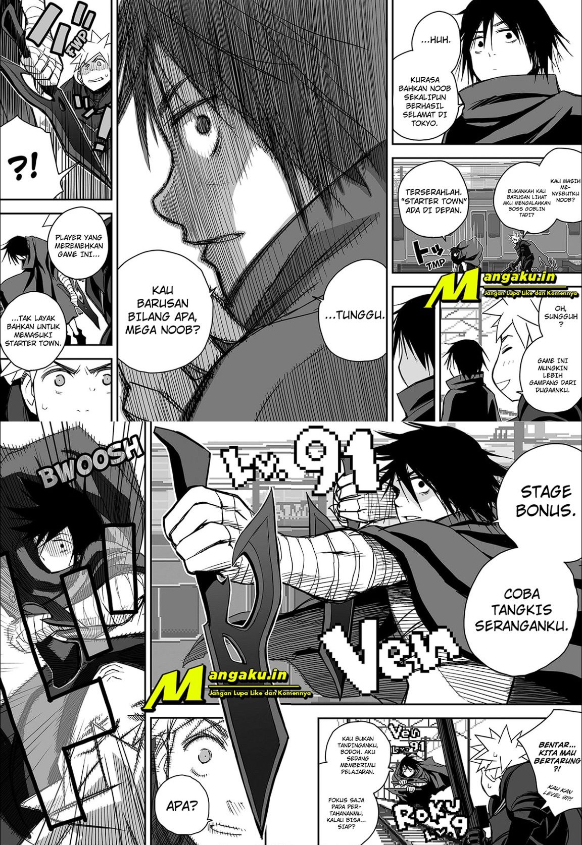 The Game Devil Chapter 06 Image 3