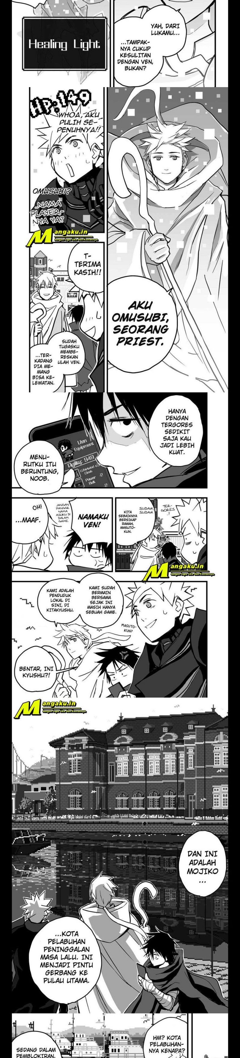 The Game Devil Chapter 07 Image 1