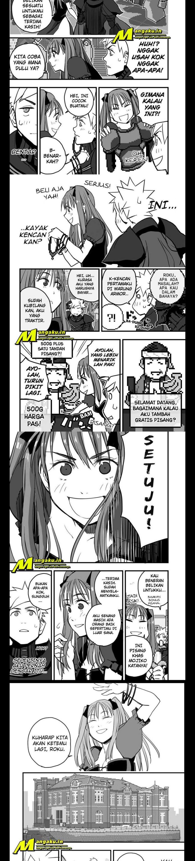 The Game Devil Chapter 07 Image 5