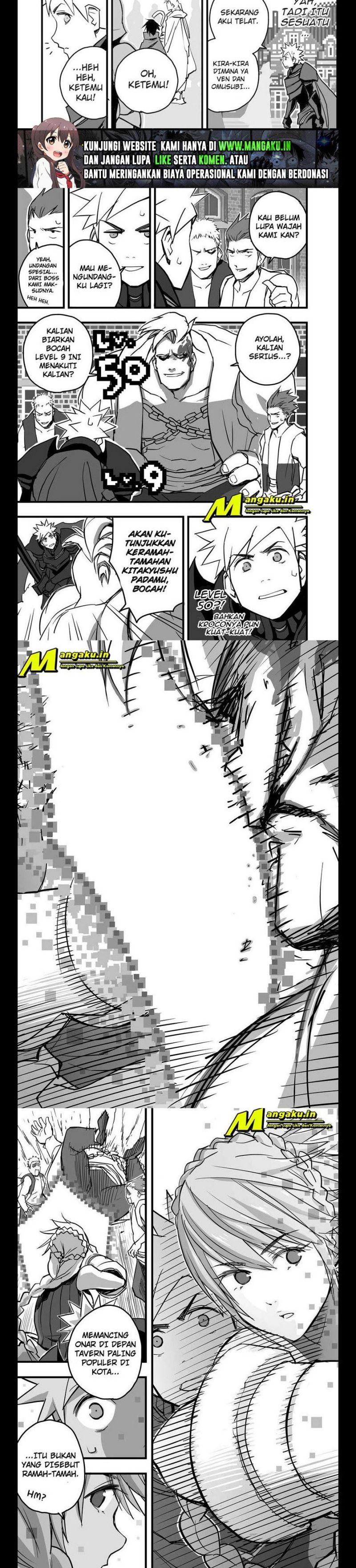 The Game Devil Chapter 07 Image 6