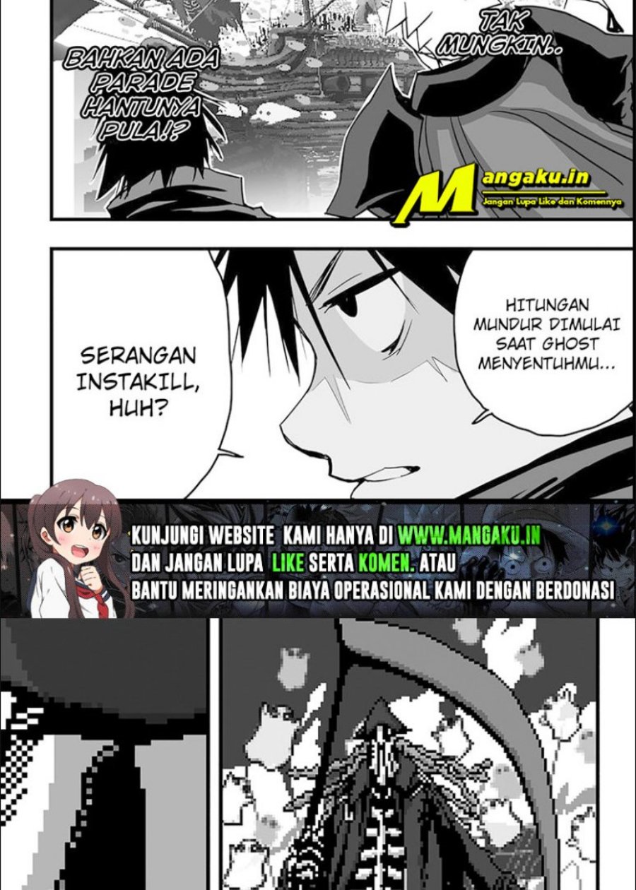 The Game Devil Chapter 09 Image 1