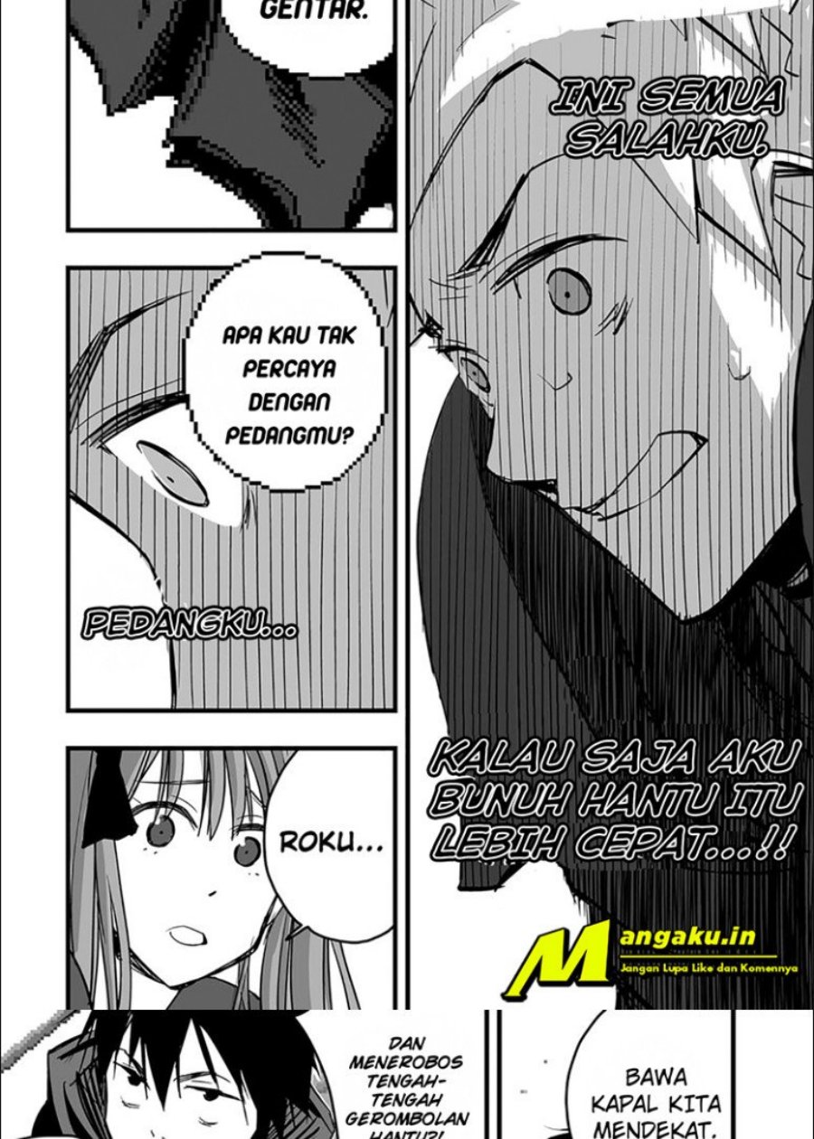 The Game Devil Chapter 09 Image 12