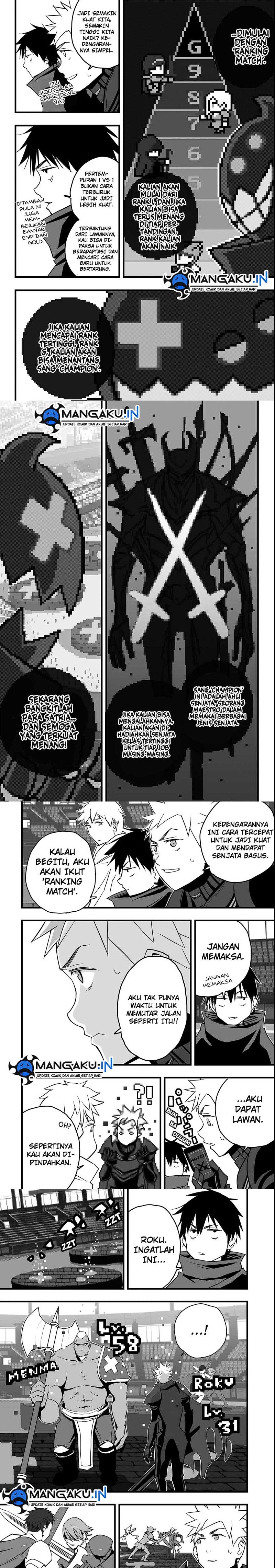 The Game Devil Chapter 14 Image 4