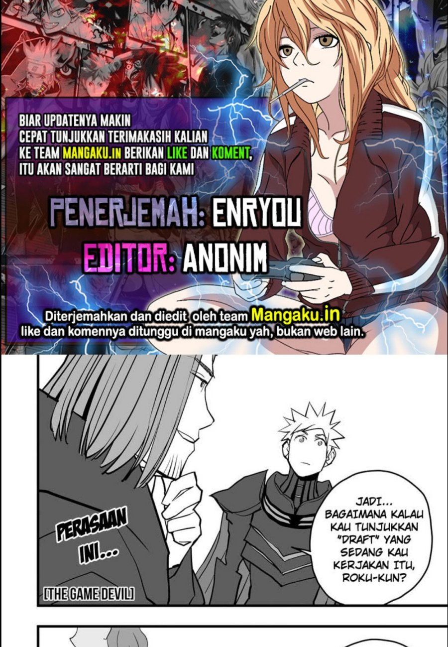 The Game Devil Chapter 16 Image 0