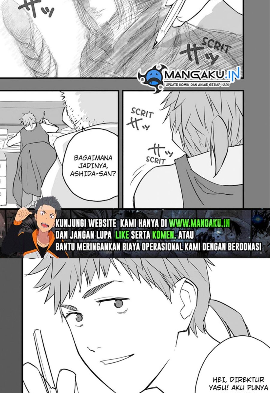 The Game Devil Chapter 17.1 Image 1
