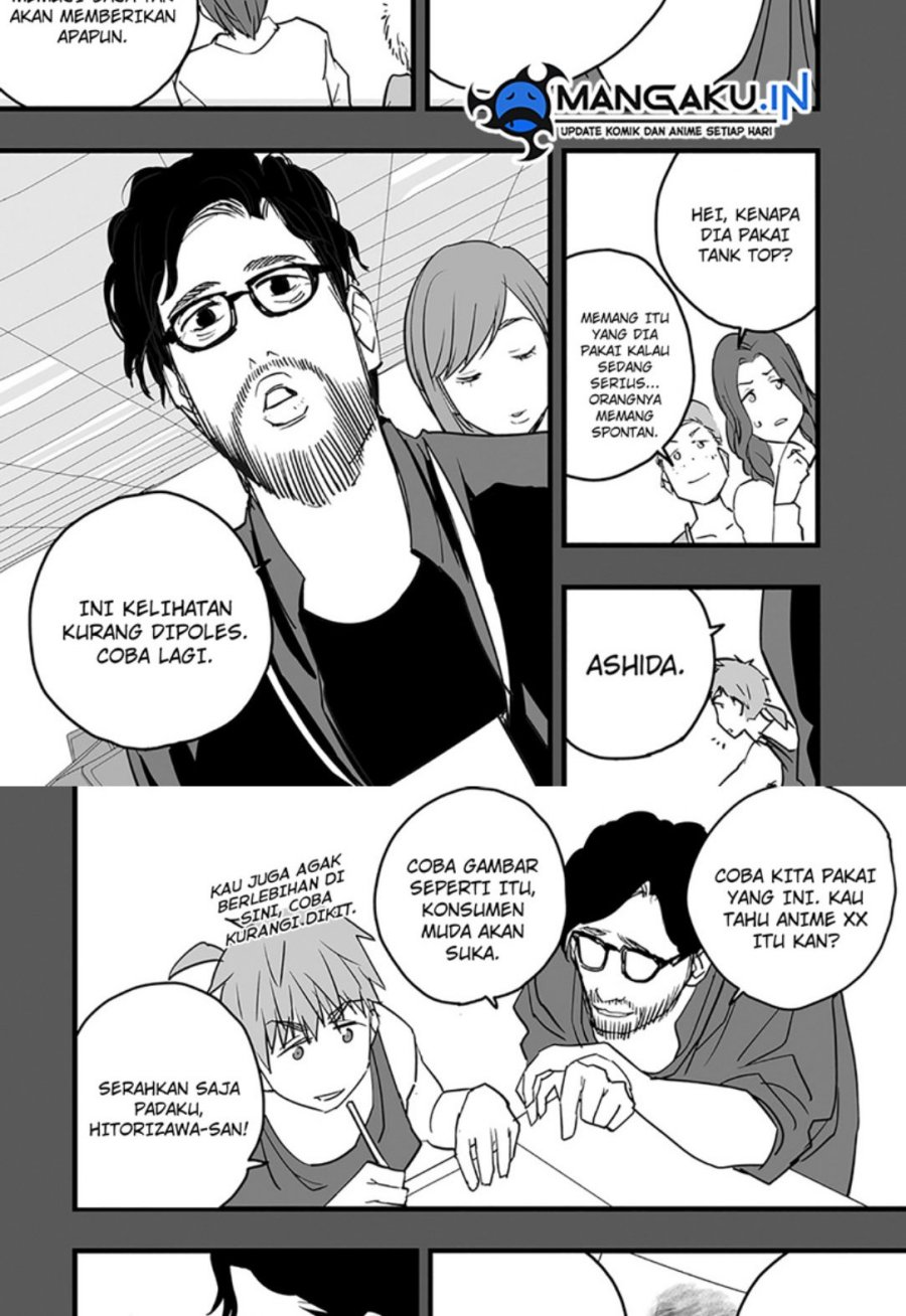 The Game Devil Chapter 17.1 Image 3