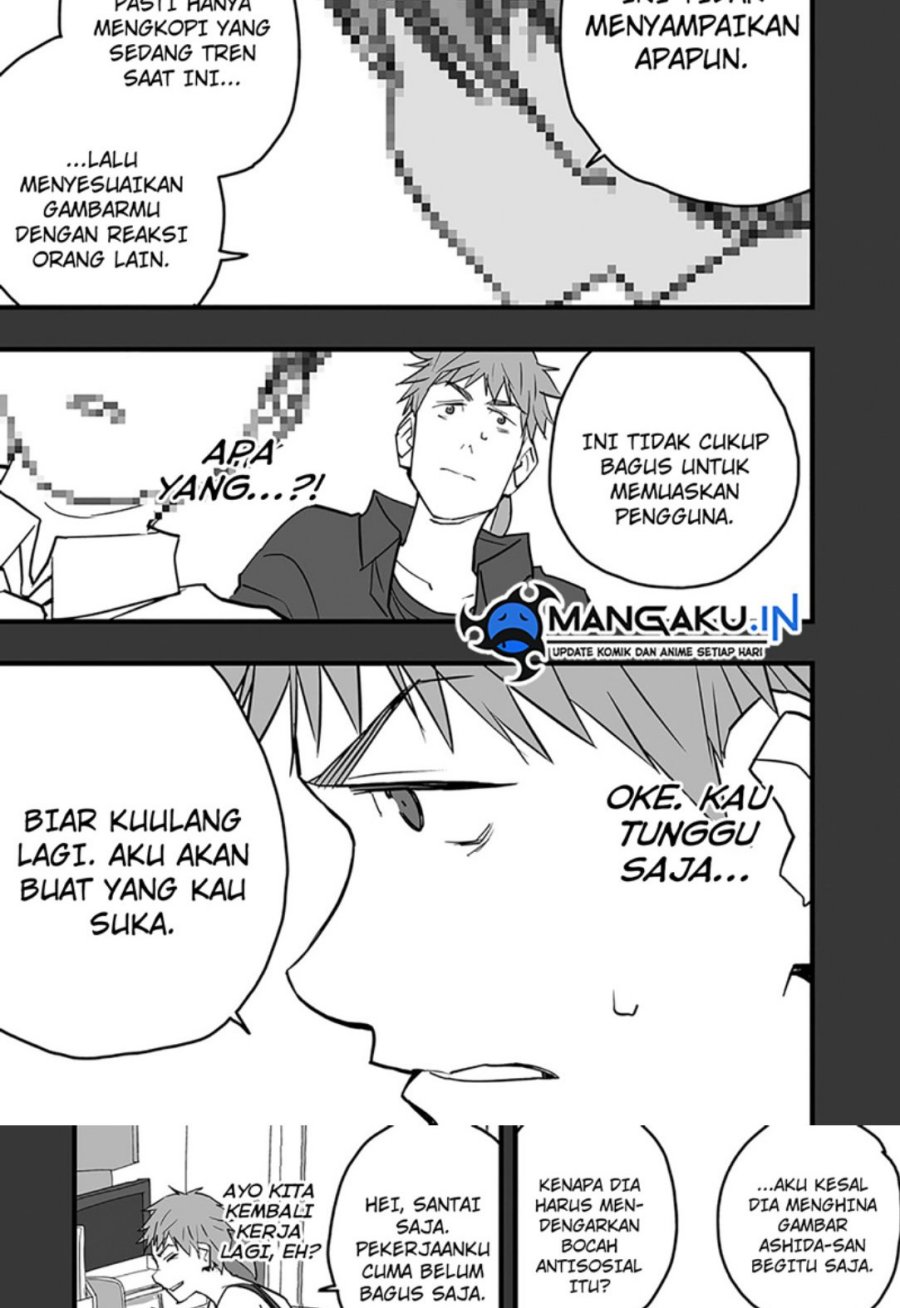 The Game Devil Chapter 17.1 Image 11