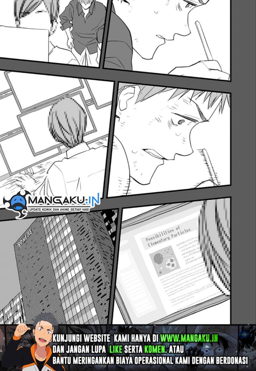 The Game Devil Chapter 17.1 Image 15