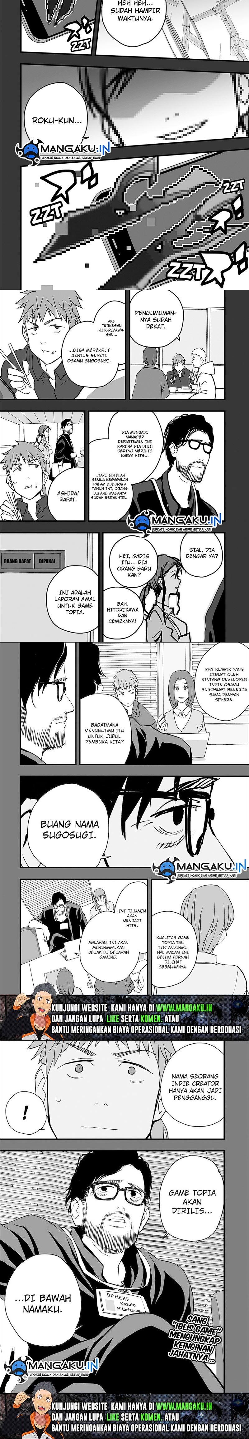 The Game Devil Chapter 17.2 Image 4