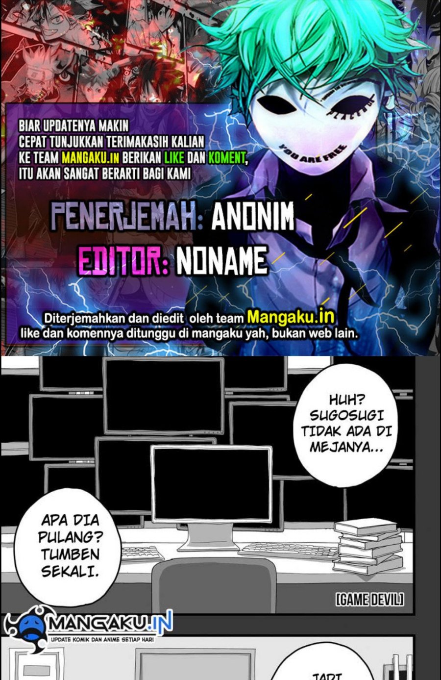 The Game Devil Chapter 18.1 Image 0