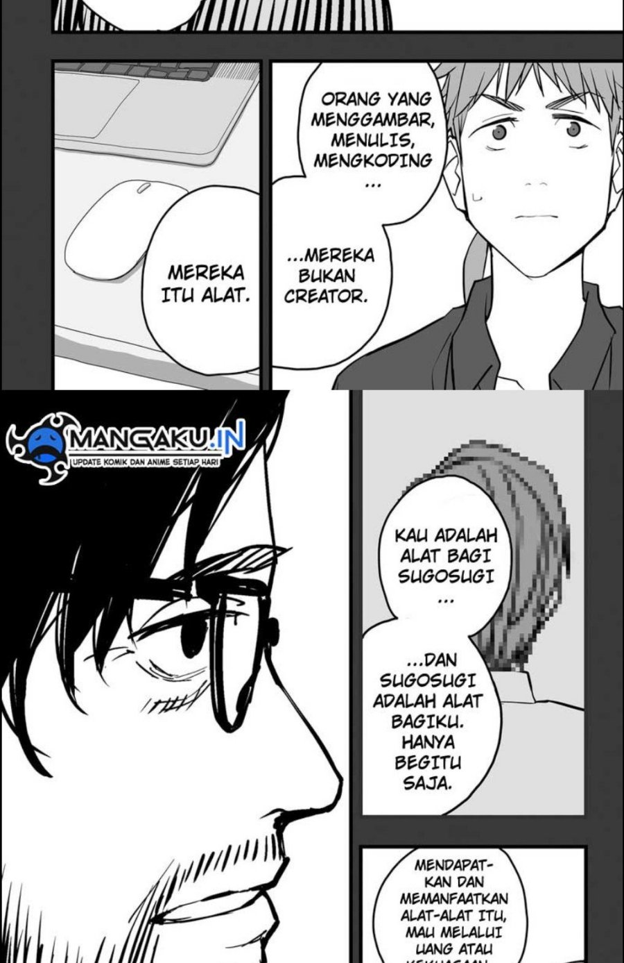 The Game Devil Chapter 18.1 Image 8