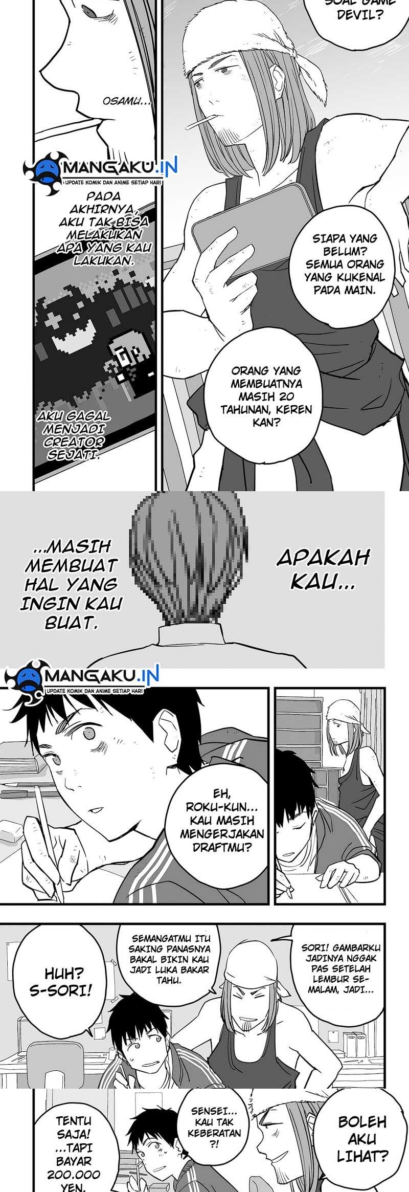 The Game Devil Chapter 18.2 Image 7