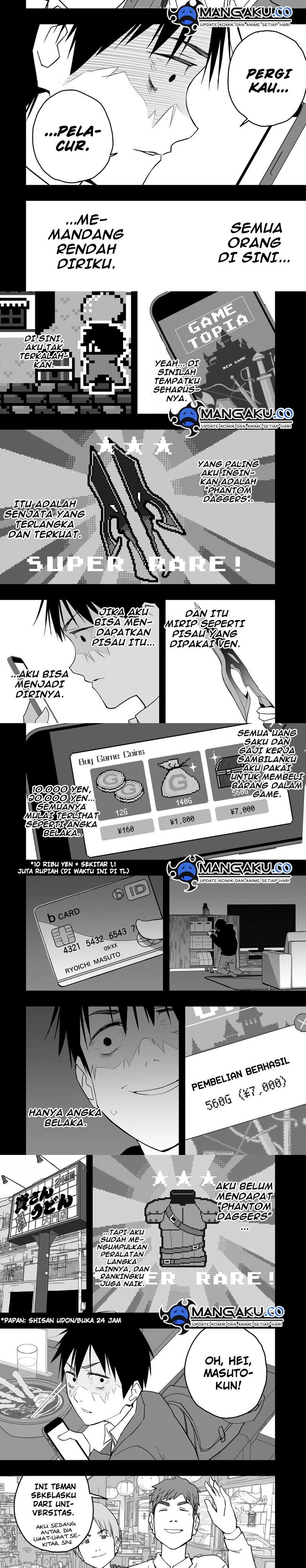 The Game Devil Chapter 29 Image 5