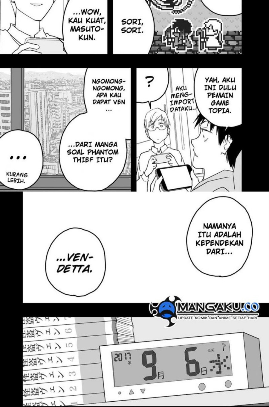 The Game Devil Chapter 30.2 Image 1