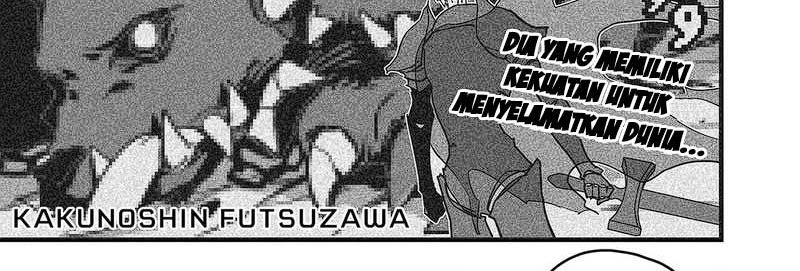 The Game Devil Chapter 31.5 Image 2