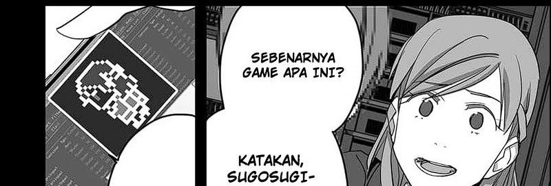 The Game Devil Chapter 33.1 Image 17