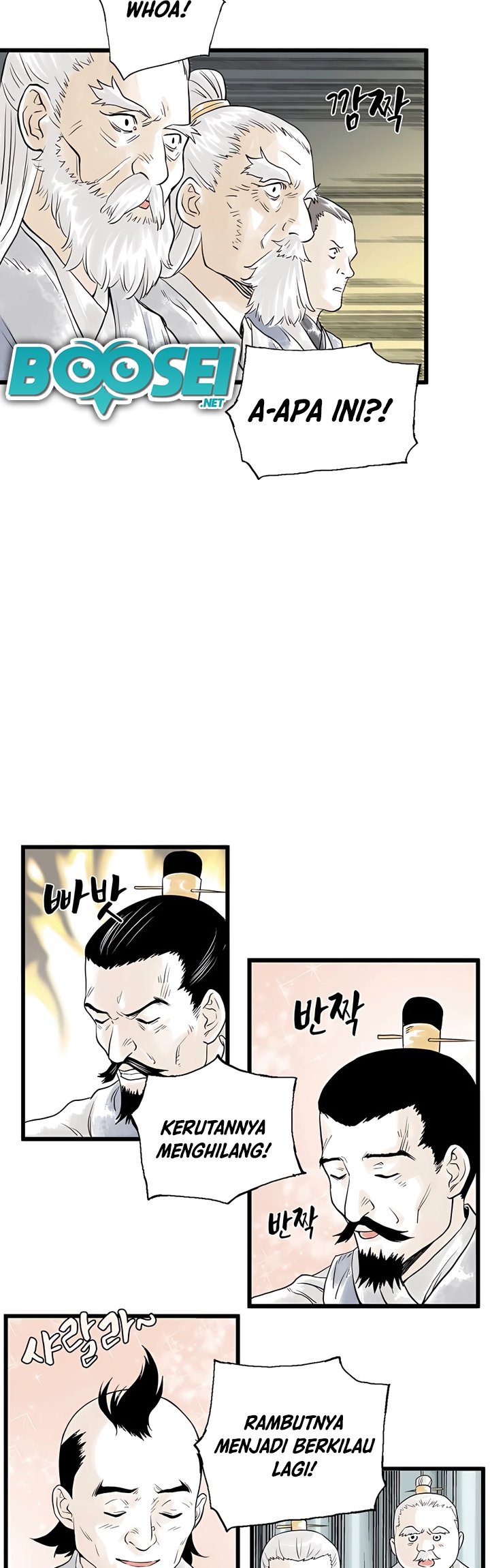 Demonic Master of Mount Kunlun Chapter 06 Image 14