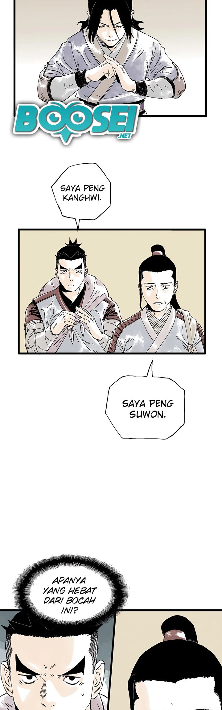 Demonic Master of Mount Kunlun Chapter 07 Image 27