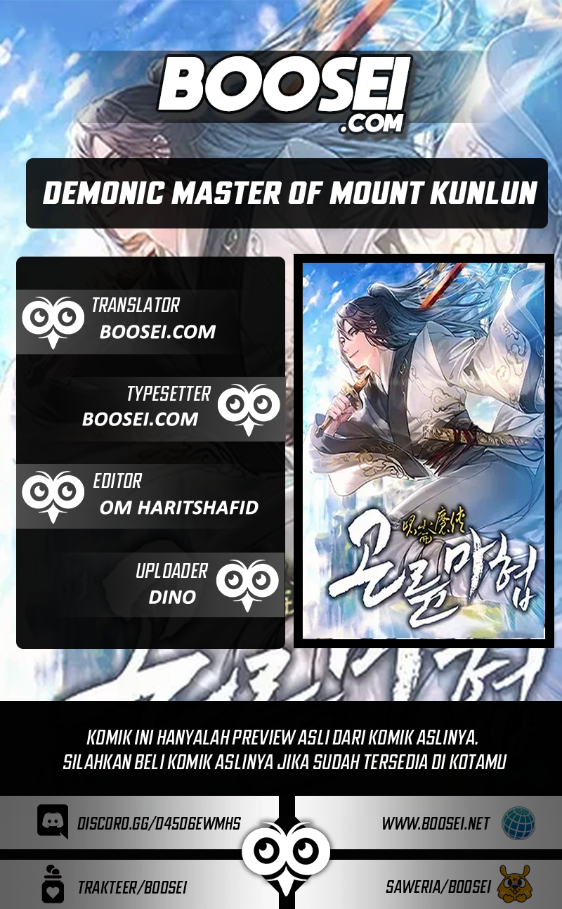 Demonic Master of Mount Kunlun Chapter 29 Image 0