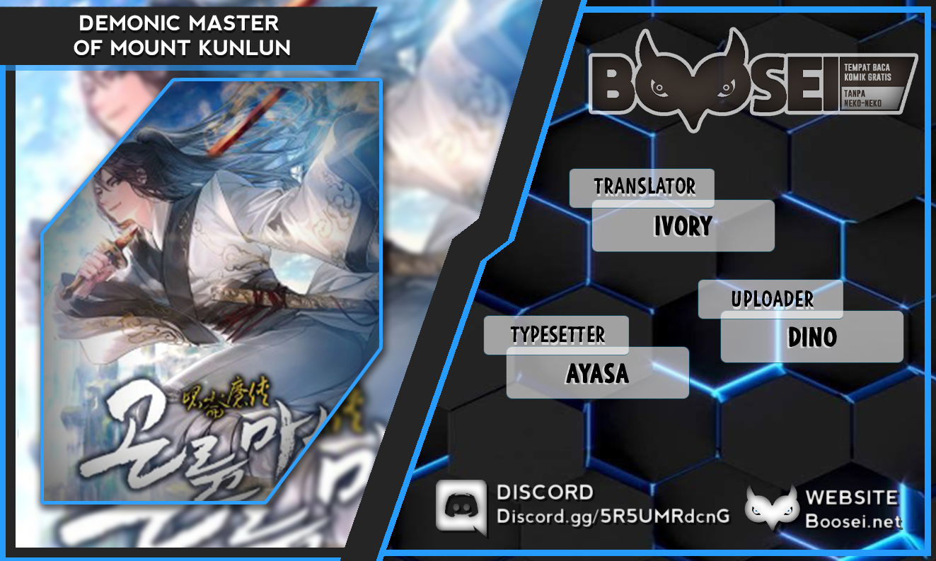 Demonic Master of Mount Kunlun Chapter 33 Image 0