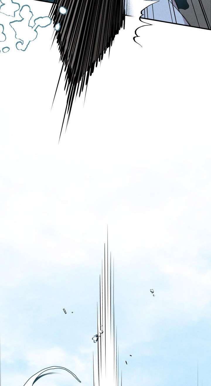 Lightning Degree Chapter 01 Image 51