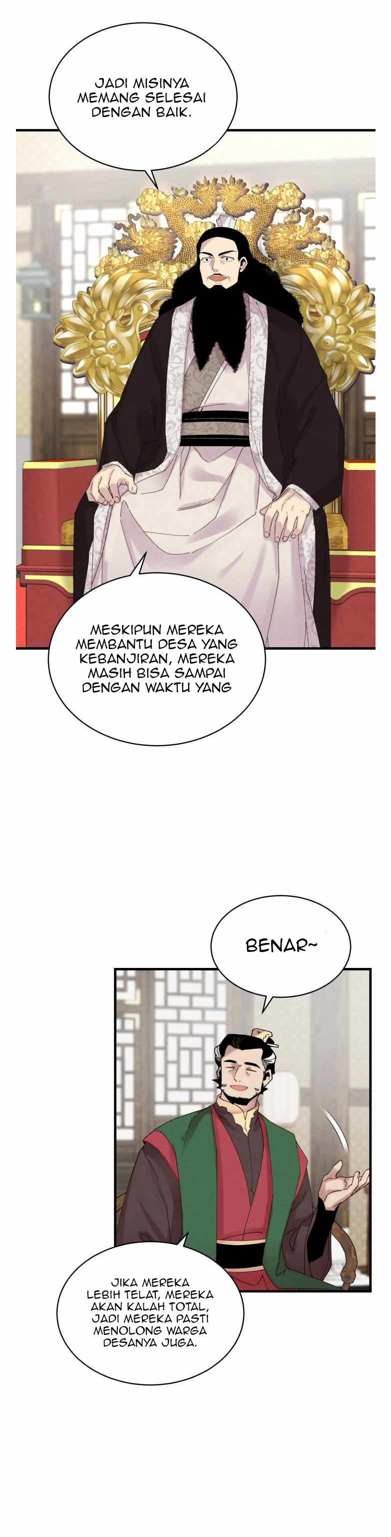 Lightning Degree Chapter 100 Image 16