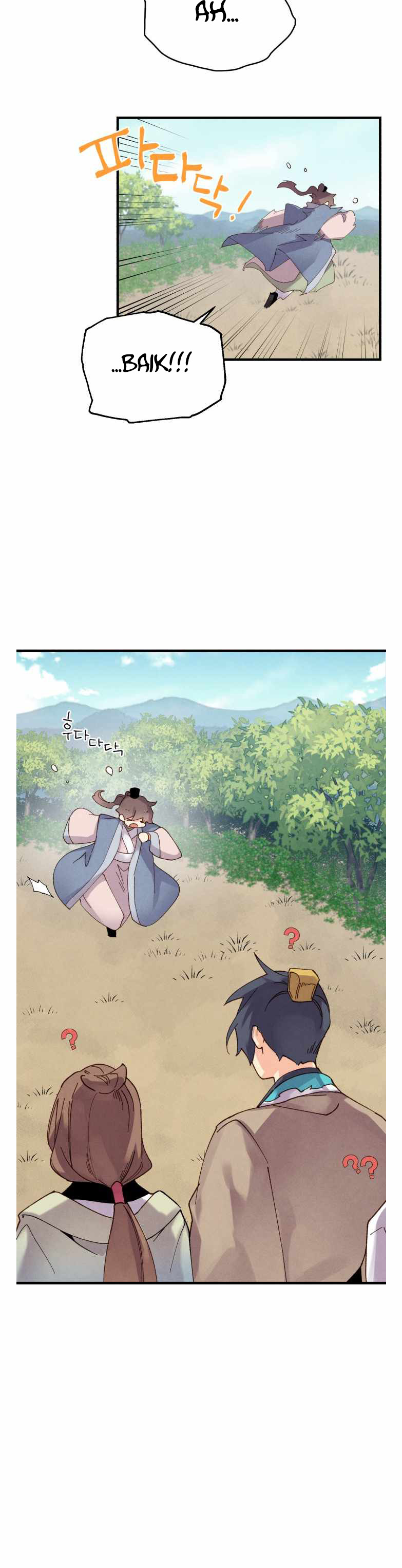 Lightning Degree Chapter 100 Image 31