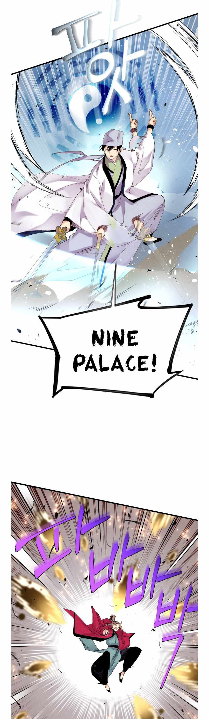 Lightning Degree Chapter 101 Image 7