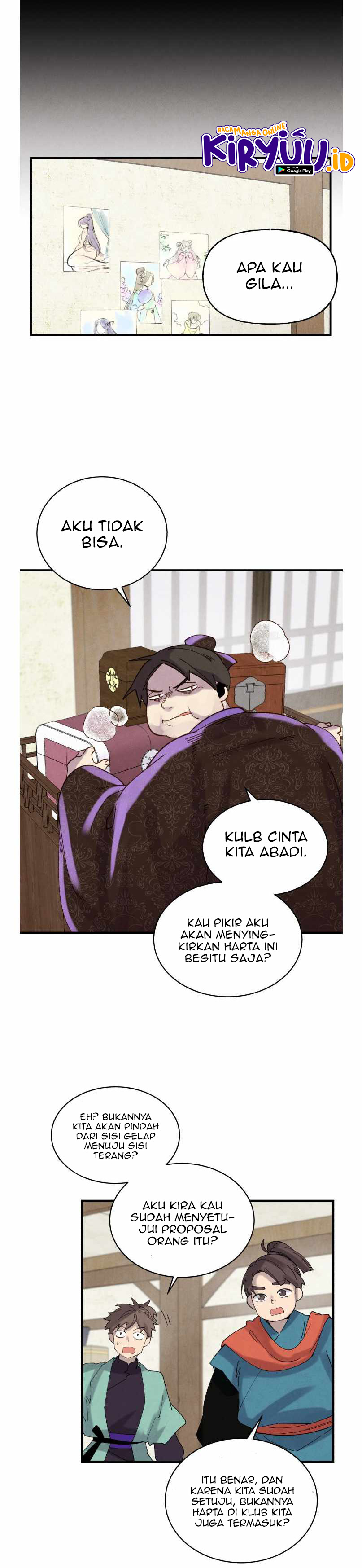 Lightning Degree Chapter 101 Image 27