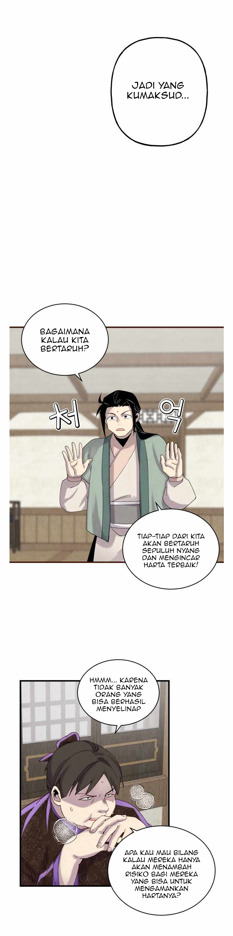 Lightning Degree Chapter 102 Image 2