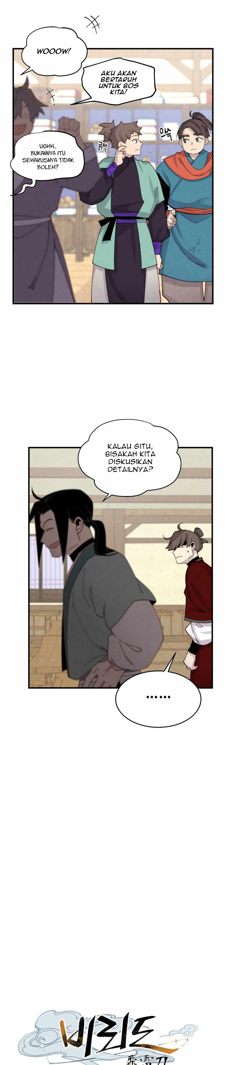 Lightning Degree Chapter 102 Image 7