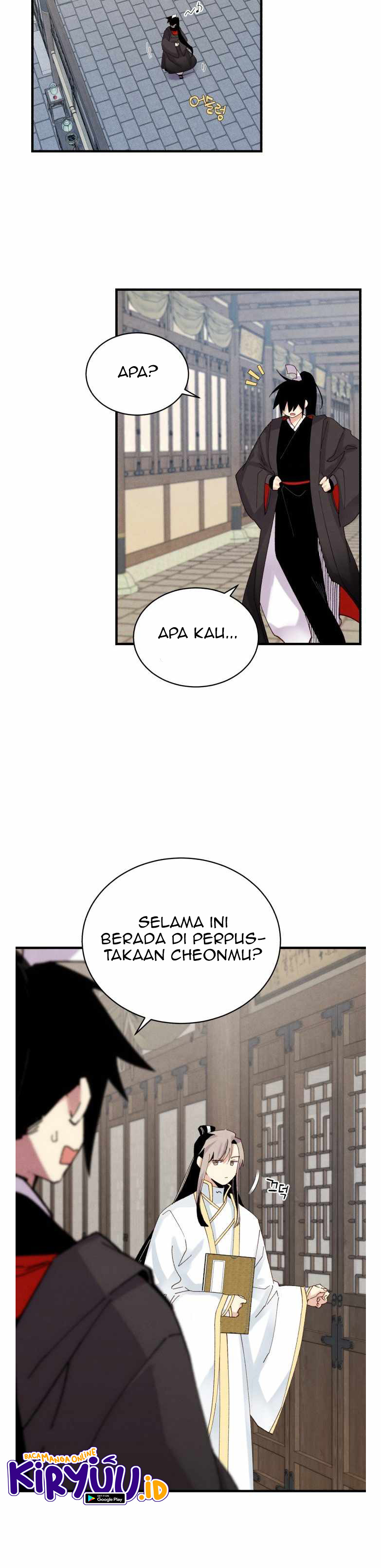 Lightning Degree Chapter 102 Image 17