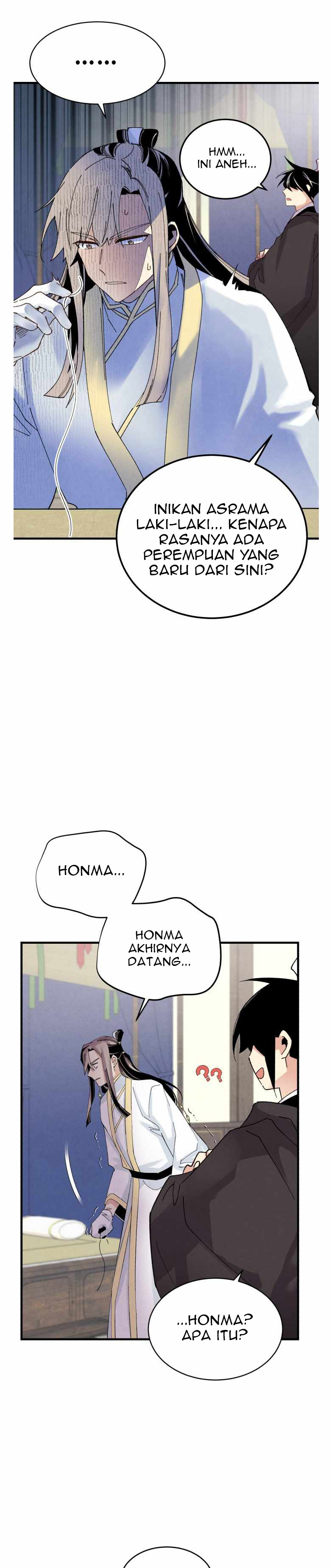 Lightning Degree Chapter 102 Image 22