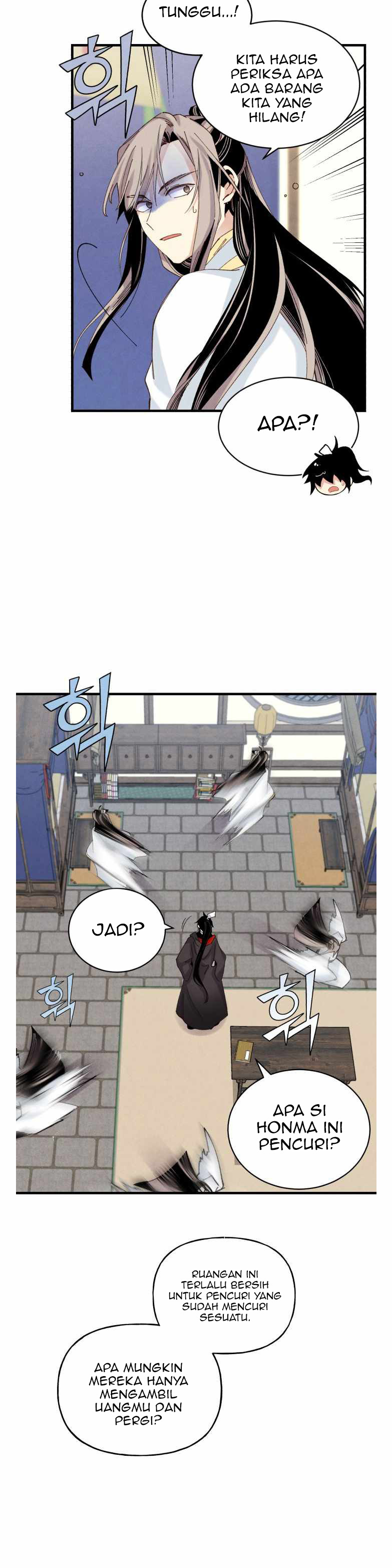 Lightning Degree Chapter 102 Image 23