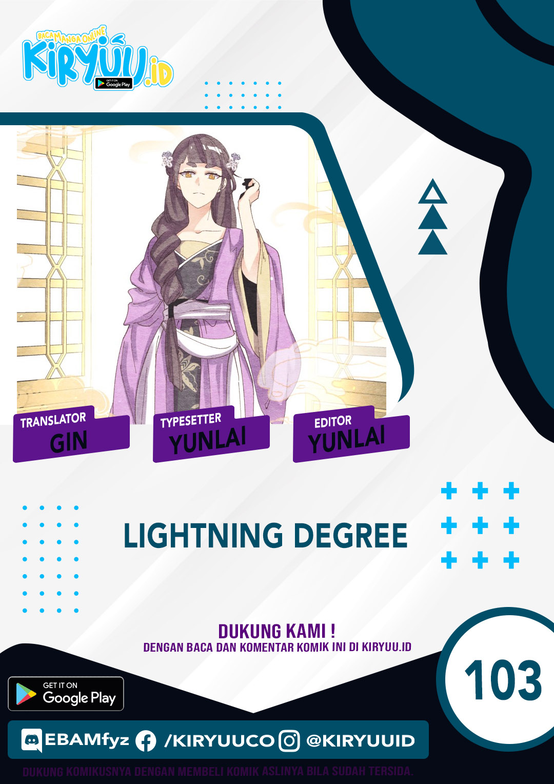 Lightning Degree Chapter 103 Fix Image 2