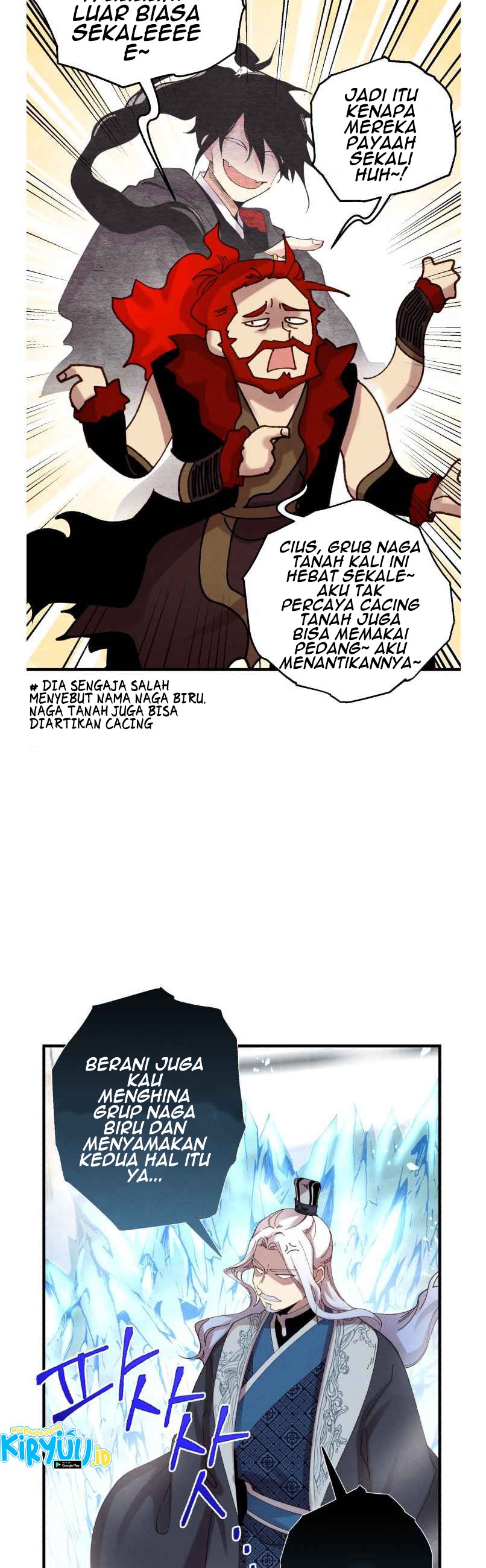 Lightning Degree Chapter 104 Image 16