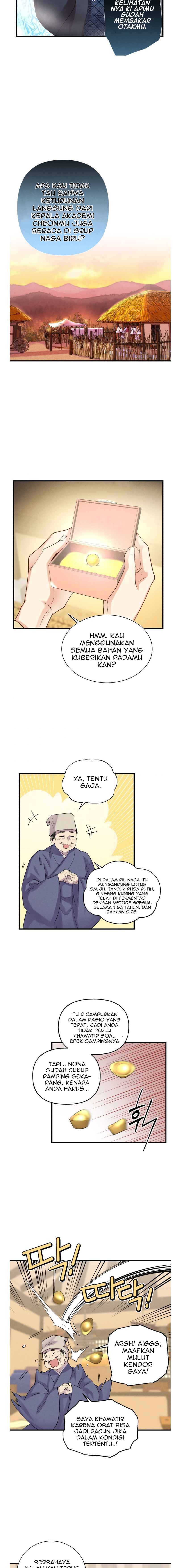 Lightning Degree Chapter 104 Image 17