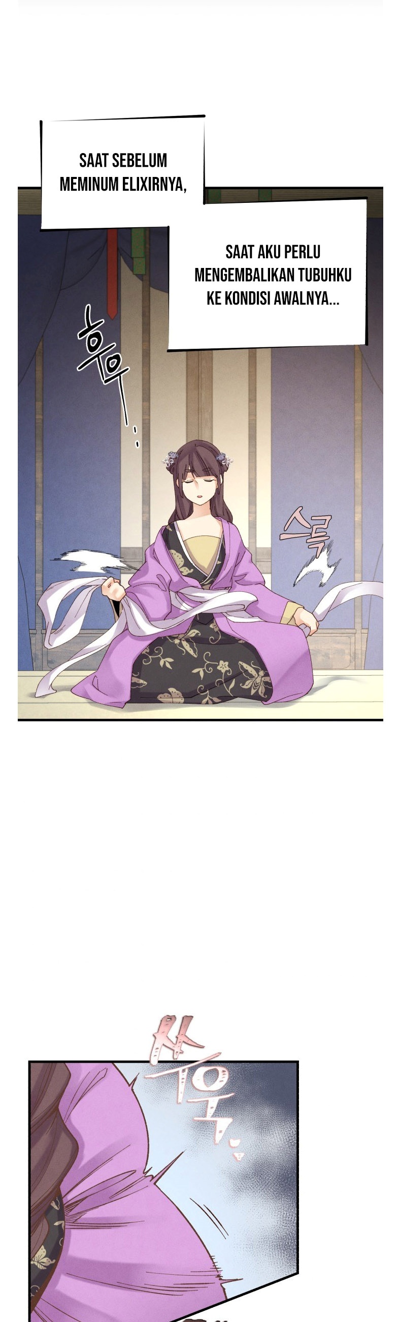 Lightning Degree Chapter 105 Image 10