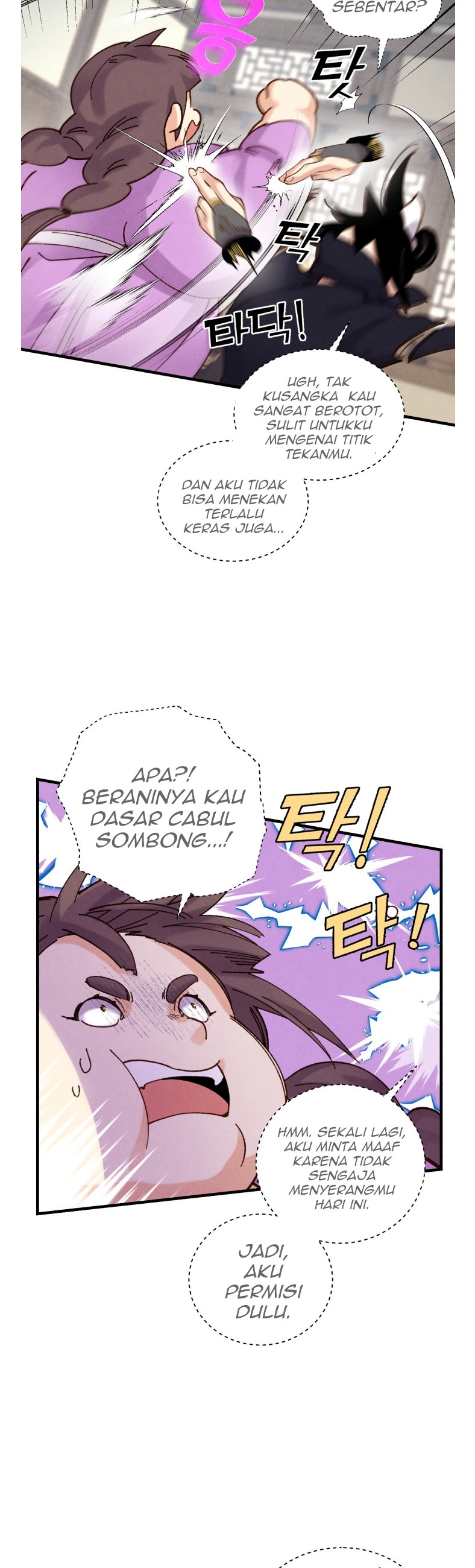 Lightning Degree Chapter 105 Image 18