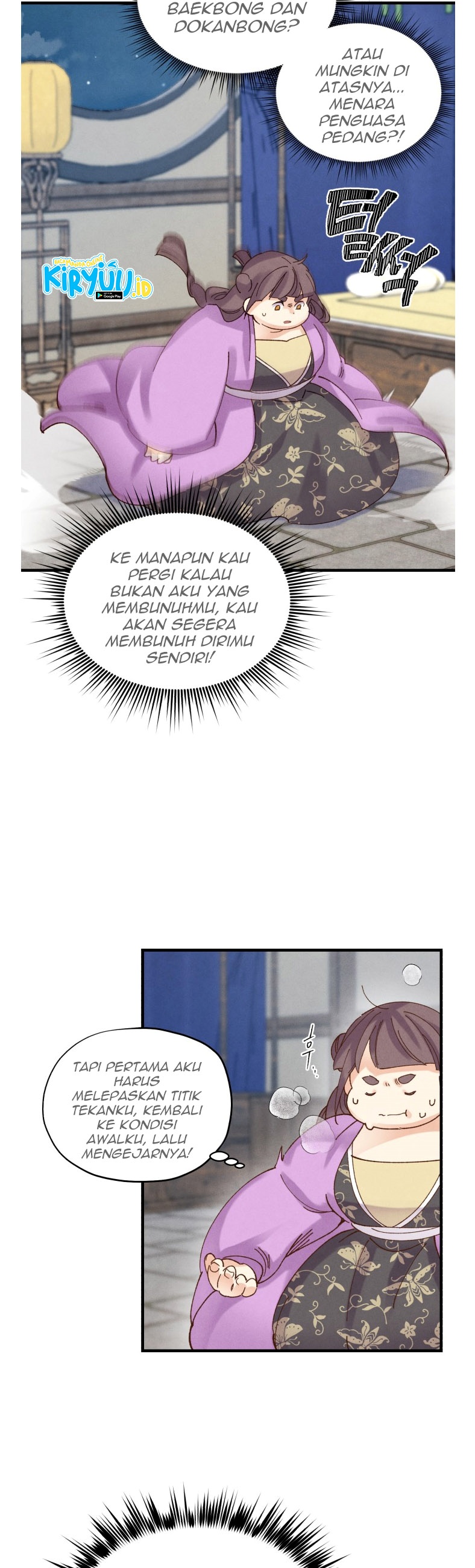 Lightning Degree Chapter 105 Image 20