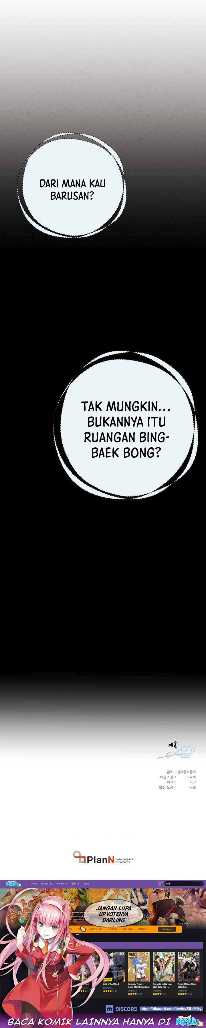 Lightning Degree Chapter 106 Image 13