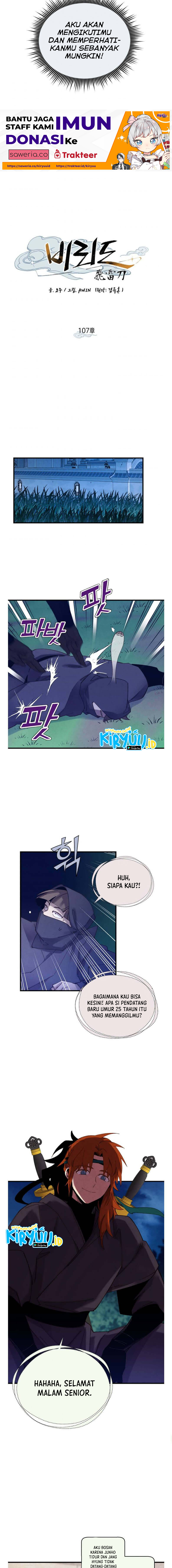 Lightning Degree Chapter 107 Image 7