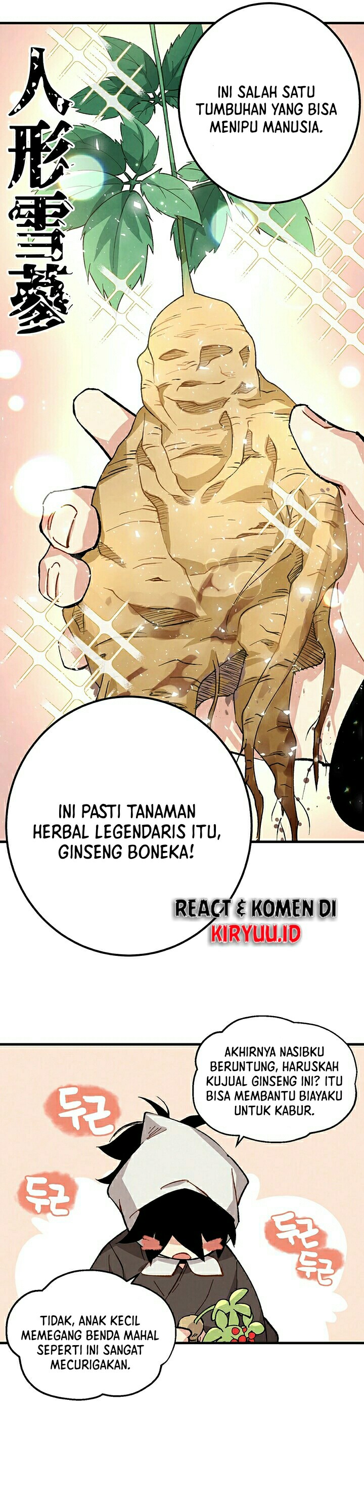 Lightning Degree Chapter 11 Image 10