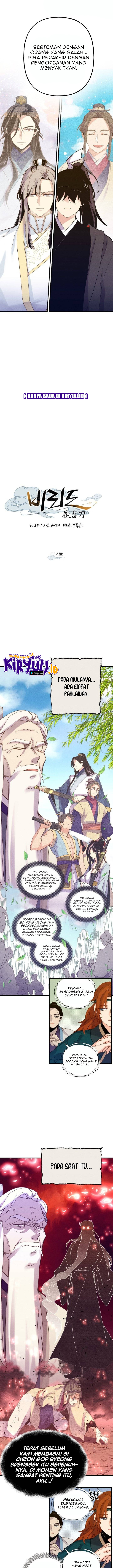 Lightning Degree Chapter 114 Image 5