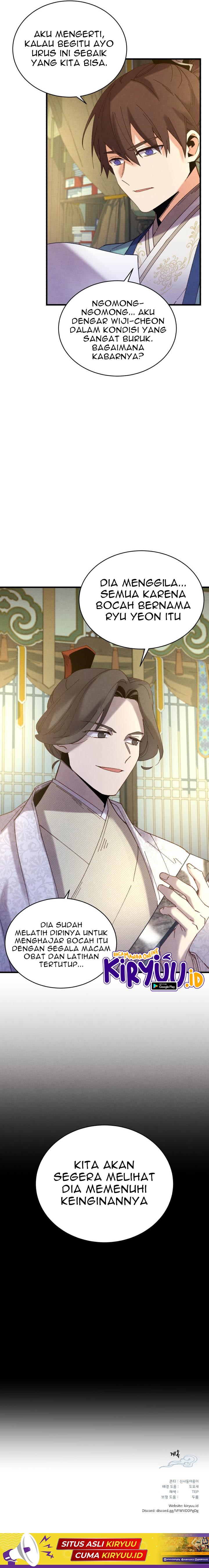 Lightning Degree Chapter 115 Image 16