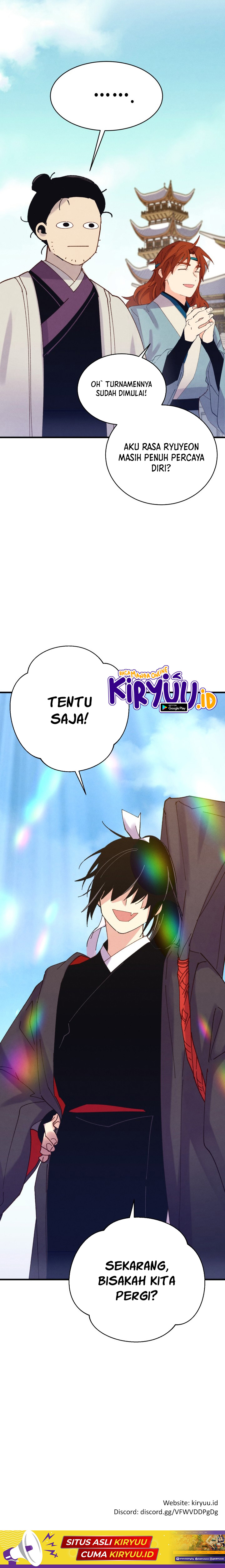 Lightning Degree Chapter 117 Image 17